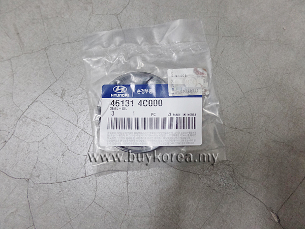 46131-4C000-MOBIS OIL SEAL